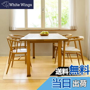 �y���������z�y���g�[�Ή��z �_�C�j���O�}�b�g ���� �h�� 180x180cm �yLatuna ���`���i�z �_�C�j���O�e�[�u�� �}�b�g �e�[�u�����}�b�g �t���A�}�b�g �_�C�j���O �}�b�g ���� 1.5mm �i�T�C�Y 180x180