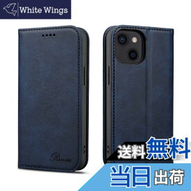 【送料無料】iPhone 13 mini ケース 手帳型 iPhone 13 mini 手帳型ケース Rssviss アイフォン 13 ミニ ケース 手帳型 マグネット式 iphone13 mini ケース 手帳型 カード収納 アイフォン 13 ミニ 手帳型 ケース スタンド機能 iPhone 13 mini 手帳ケース 軽量 5.4インチ適応 W1