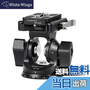 �y���������zSWFOTO DT-03 2WAY�_�� ��r 2�E�F�C�_�� �A���J�X�C�X(�v���[�g�t��)