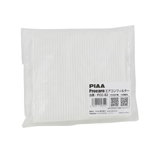 yzy.co.jp zPIAA GARtB^[ vPA y2wz Ód2wtB^[ PM2.5Ή zRE_jEԕVbgAEg p 1 [Y/XYLԗp] p