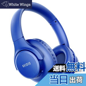 �y���������z���C�����X �w�b�h�z�� KVIDIO Bluetooth 5.0 55���ԍĐ� �w�b�h�z�� 40mm HD �h���C�o�[���j�b�g �I�[�o�[�C���[�w�b�h�z�� �}�C�N���� �w�b�h�z�� �L�� ���� ���p �Չ� ���^ �n���Y