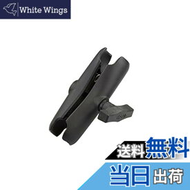 【送料無料】ラムマウント(RAM MOUNTS) 標準アーム 1.5インチボール用 RAM-201U