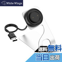 楽天市場】amazfit gts2 mini充電器の通販