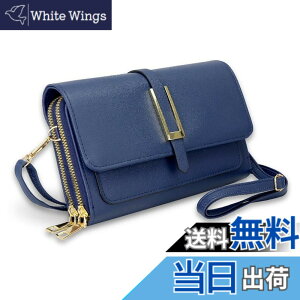 �y���������z[Hope Retailer] ���f�B�[�X �V�����_�[�o�b�O �X�}�z�|�V�F�b�g �X�}�z�|�[�` �΂߂��� �g�у|�[�` ���z ������� (Blue�i�j)