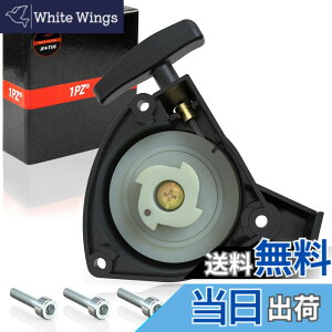 �y���������z1PZ JP4-TU6 ���R�C���X�^�[�^�[ �ϋv�� �O�H TU23 TU26 TL23 TL26 �G���W���p�[�c �k�ϋ@ ���d�@ �d���@ �����@
