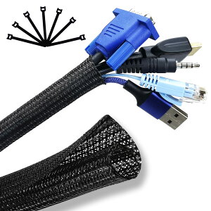 yzSONATURE P[u[X[u zJo[ R[h ܂Ƃ߂ 5M×1.3cm  oh14{t ybgR[hݖh~ DIYؒf\ ≏ ϔM ho p\R/TV/ P[u ܂Ƃ߂ z