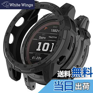 �y���������zMiimall�Ή�Garmin Enduro 2/Garmin Tactix 7 �P�[�X TPU�ގ� �\�t�g �h�Ռ� �y�� ���^ �K�[�~�� Enduro 2 �J�o�[ �����h�~ �����Ή� Enduro 2�ی�J�o�[ �o���p�[�i�u���b�N�j