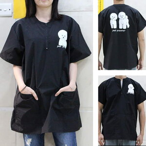 yzUmora  ybg et XbN ƕ Gv O[~O ƒ ѓdh~ h ybg  L ybgVbvp ybg wAJbg  |Pbg2tirVt[