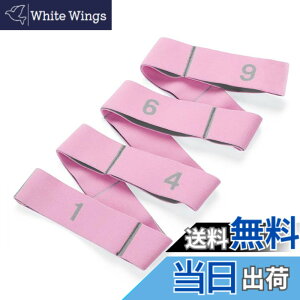 �y���������zYFFSFDC �o���G �X�g���b�`�o���h �J�r�X�g���b�`���[ ���K�X�g���b�`�X�g���b�v ���e�� 9�i�K�̋��x �t�B�b�g�l�X�o���h ���K/�_���X/�̑�/�o���G/�e�R���h�[�ȂǊ�� ����~�� 