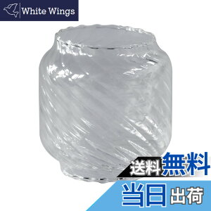 �y���������zCARBABY �t���A�[�n���h(FEUERHAND) �����^���V�F�[�h �A�E�g�h�A�����^�������p �����v�V�F�[�h �z�� Dietz/JFEIBLUE ���C�g�p�[�c�i�����v�͔񔄕i�j (FH02)