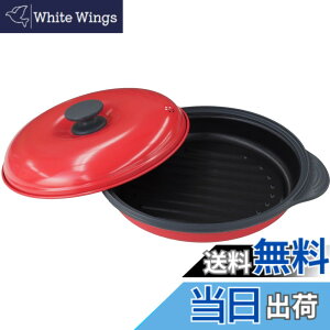 �y���������zTO-PLAN(�g�v����) �����W�ŏăP�[���ی` �d�q�����W������q���I�ɒ��ΏĂ̂悤�ɏĂ��ڂ��ȒP�ɂ���������A�΂��g��Ȃ����S�Ȓ����M