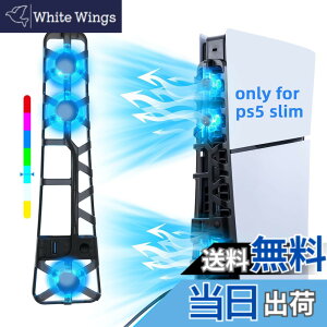 �y���������zMcbazel �V�^ PS5 Slim�p ��p�t�@�� RGB���C�g ��m�C�Y �n�C�X�s�[�h��p�Z�p �O�̍����t�@�� �X�}�[�g���x���� �f�B�X�N/�f�W�^���őΉ� PS5 Pro��Ή�-�u���b�N