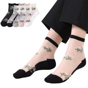 yz[Sitengle] V[X[\bNX fB[X 5Zbg V[g\bNX  C   wl  C    킢    (o)