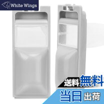 楽天市場】haier jw-k42m（メーカーハイアール）の通販