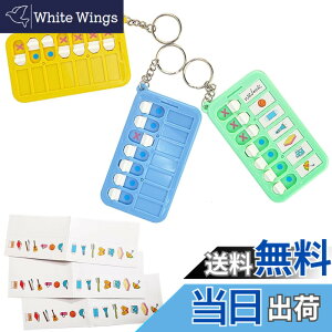 �y���������zKALOLINNA �Y�ꕨ�`�F�b�J�[ 3���� �`�F�b�N���X�g ���ł����`�F�b�J�[ �������`�F�b�N �o��ł̕s�������� �q�� �K�� �m�F �Еt�� ������ �Y�ꕨ �t���[���ڑ� �Y�ꕨ�h�~ ����