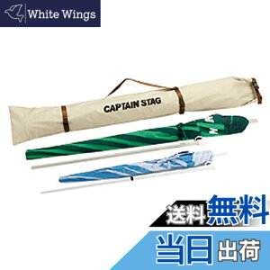 �y���������z�L���v�e���X�^�b�O(CAPTAIN STAG) �p���\�� CS �p���\���L�����[�o�b�O M-1702