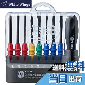 �y���������z�x�b�Z��(VESSEL) �h���C�o�[�Z�b�g �t�@�~�h��8 TD-800