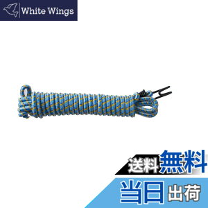 �y���������z�L���v�e���X�^�b�O(CAPTAIN STAG) �I�b�t�� �׊|���q��3m Y-5745