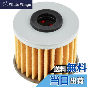 �y���������z�L�W�}(Kijima) �o�C�N�p�[�c �I�C���t�B���^�[ �G�������g�^�C�v 15412-MGS-D21 DCT 36mmx38/40mm 105-536