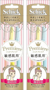 【送料無料】Schick(シック) シック Schick 顔そり用 プレミア 敏感肌用 Lディスポ マイクロガード付 使い捨て 使い捨てタイプ 女性カミソリ フェイス メイク 混合カラー 3本入×2個パック