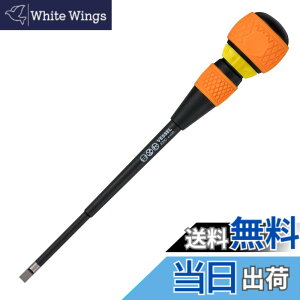 �y���������z�x�b�Z��(VESSEL) �{�[�����`�F�b�g�h���C�o�[ 2200(-) 6x150