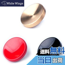 【送料無料】VKO ソフトシャッターボタン など用 X-T30 X-T20 X-T3 X-T2 X100F X100T X100S X-PRO2 XPRO-1 X30 X-E2 X-E2S M6 M7 M8 M9 M10などカメラ用 黒,赤,黄金色,凹タイプ (3個)