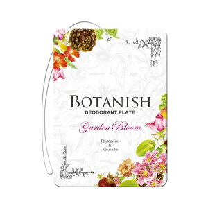 yz(HARUKADO) J[I[ ԗp F {^jbV 3pbN K[fu[ 13gx3 3152