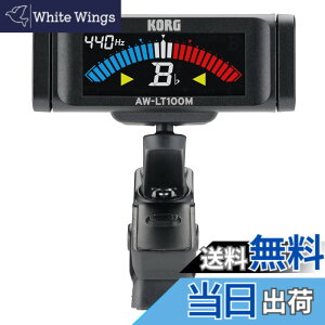 �y���������zKORG 100���ԘA���쓮 �ǌ��y��p �N���b�v�`���[�i�[ AW-LT100M �J���[�\�� �P4�d�r1�{ �y�� �R���p�N�g
