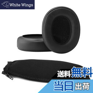 �y���������zGeekria �C���[�p�b�h + �w�b�h�o���h �J�o�[ Skulcandy Hesh 3, Crusher Wireless Crusher Evo Wireless �� �w�b�h�z�� �Ή� ���� �p �w�b�h�z���p�b�h �C���[�N�b�V���� �Z�b�g
