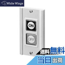 楽天市場】パナソニック bl82111の通販