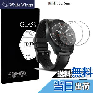 �y���������zTDITD 2���� �K���X�t�B���� Ticwatch pro �p �t�B���� Ticwatch pro �p �ی�t�B���� ticwatch pro �p �t���ی�t�B���� Garmin 745 �p �����K���X�t�B���� 2.5D ���E���h�G�b�W���H ���{���Ɏq��