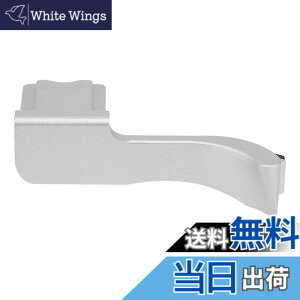 �y���������zHaoge THB-M10S �e�w�A�b�v�O���b�v �� �T�����X�g �u���b�N�J���� �T���O���b�v �Ή� for ���C�J Leica M10 M10-P M10P