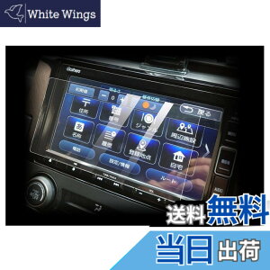 �y���������z[7V�^���C�h] �z���_ 7.0�C���` VXM-234VFi VXM-224VFi VXM-214VFi VXM-204VFi �i�r�ی�t�B���� �J�[�i�r�t�B���� �X�N���[���t�B���� �����x�^�b�` �L�Y�h�~ 2��