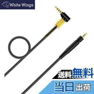 �y���������zGSP 600 �P�[�u�� �����p PC37X �w�b�h�Z�b�g �I�[�f�B�I�R�[�h �[���n�C�U�[ �Q�[�� �[�� �Q�[�� ONE GSP500 GSP600 GSP350 PC 37X PC 373D �Q�[�~���O �w�b�h�t�H���ɑΉ� (4.9�t�B�[�g/1.5m)