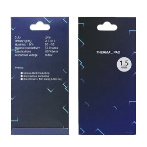 yzVRT[}pbhApWG[^[tBA85x45x1.5mmʕMVR[pbhAM`12.8 W/mkA炩ގASSD CPU GPU LED IC`bvZbgpp