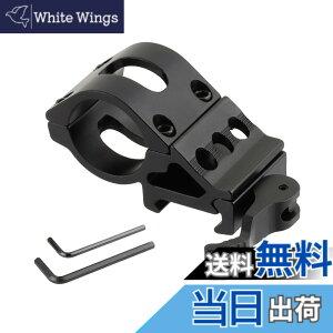 �y���������zFOCUHUNTER 25.4mm�N�C�b�N�����[�X�����O�I�t �p�x�t�����[�� �}�E���g �����d����t�p��p�u���P�b�g 20mm�s�J�e�B�j�[/�E�B�[�o�[���[���Ή����[���I�t�Z�b�g