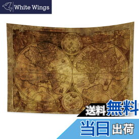 【送料無料】Qinunipoto タペストリー 世界 地図 レトロ 東 西半球 コンパス レトロ ヴィンテージ 装飾布 大判 100x70cm インテリア ヨーロッパ風 多機能 壁掛け おしゃれ 装飾アート 家の飾り お店/屋 模様替え 窓の飾り 新居祝い 個性 ギフト プレゼント ポリエステル製