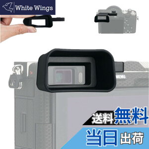 �y���������z�A�C�J�b�v �����^ �A�C�s�[�X �ڊ�ړ��� �\�j�[ A7C �J���� �Ή� �t�@�C���_�[ �ی�