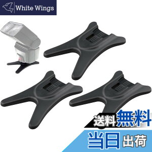 �y���������zAORO 3���X�s�[�h���C�g�X�^���h �X�g���{�X�^���h�E�t���b�V���X�^���h �����B�e�A�o�E���X�B�e�Ȃǂ� �iNikon Canon Olympus Pentax Panasonic�Ȃǂ̔ėp�X�g���{�ɑΉ��j