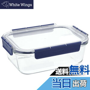 �y���������z�x�X�g�R �ӂ��t�� �ϔM�K���X �ۑ��e�� �����` 2.0L ���b�N&���b�N �g�b�v�N���X LBG455