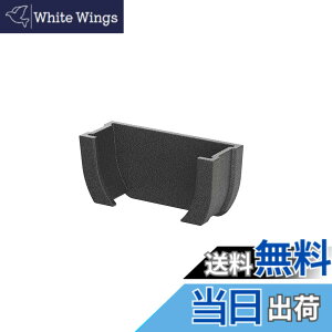 �y���������z�����Y�� EXEA �ԊO�p�i �t���[�G���L���b�v�z���_�[ EW-151 �u���b�N