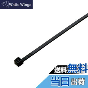 �y���������z�G���p (ELPA) �����ό� 300mm �� KBF-S300100(BK)
