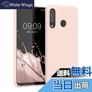 �y���������zkwmobile �X�}�z�P�[�X Huawei P30 Lite�Ή� �P�[�X - �ϏՌ� ����~�� �\�t�g TPU �V���R�� - �R�R�i�b�c�~���N