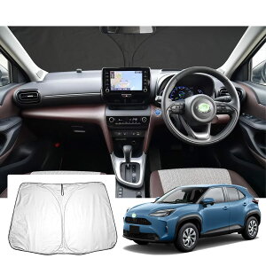 yGAFATzg^ XNX MXPJ10/MXPJ15/MXPB10/MXPB15 2020N~s V^ p XNX ԗpTVF[h  tgKXp XNX 10n TVF[h UVJbg ܂ Ռ fM 