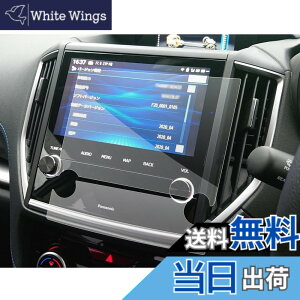 �y���������zSXCY 4������ �X�o�� �t�H���X�^�[ sk �J�[�i�r �t�B���� �V�^ �t�H���X�^�[ sk5 �J�[�t�B���� �p�i�\�j�b�N CN-FX800DFD ��p ���� �w�� ���h�~ �i�r �ی�t�B���� subaru �t�H���X�^�[ 