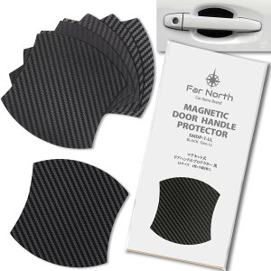 yzFar North hAnhveN^[ ԗp y}Olbgz Ԏėp^  h~ ی hAnh veN^[ J[{ hAnhveNVJo[ hAmu K[