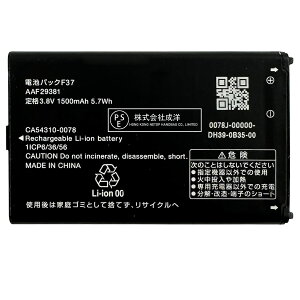 yzMUKUZI NTThR docomo F-01M ݊ obe[ F37 AAF29381 CA54310-0078