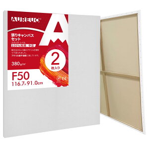 �y���������zAUREUO ����L�����o�X �Z�b�g F50 (116.7cmX91cm) ���� 100���R�b�g�� 2�� ���S�� �G��p�� �|�p�G�n�� ������G ���p���� ���ʉ�E���G��E�A�N�������p