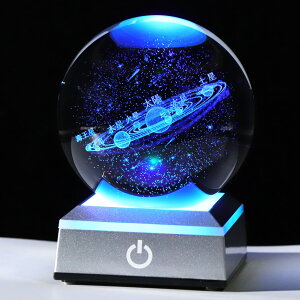 yzKertari av[gj ގ Y lC yKizK9NX^ 3D F zn 80mm LEDCgx[X USB[d  u qAAVt@AX^[QCU[ւ̑