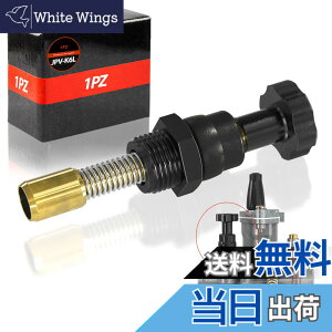 �y���������z1PZ JPV-K6L �v�� �`���[�N ���o�[ �v�����W���[ �L���u���^�[�p�[�c �ϋv�� �P�[�q�� PWK �L���u���^�[ 28mm 33mm 35mm 36mm 38mm 39mm 41mm ���}�n �o���V�[350 �u���X�^�[200 �z���_ 250R ATV FTR2